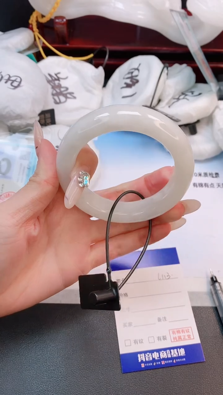 未镶嵌手镯和田玉30L113-58