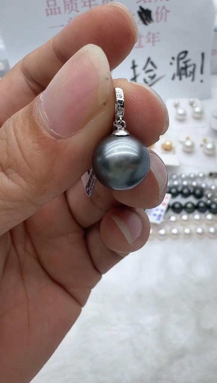 【闪购商品】海水珍珠颈饰18K金镶嵌清货