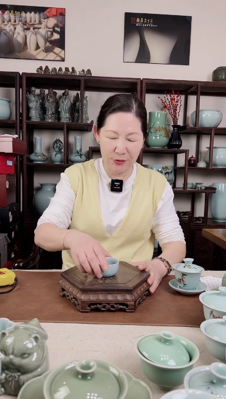 杯龙泉青瓷 粉青 托烧杯