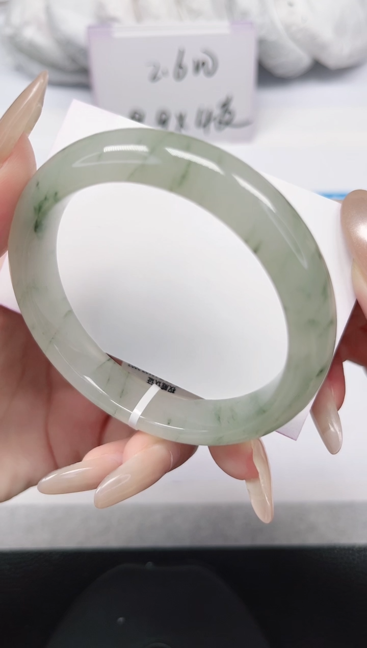 未镶嵌手镯石英岩玉196-58/59