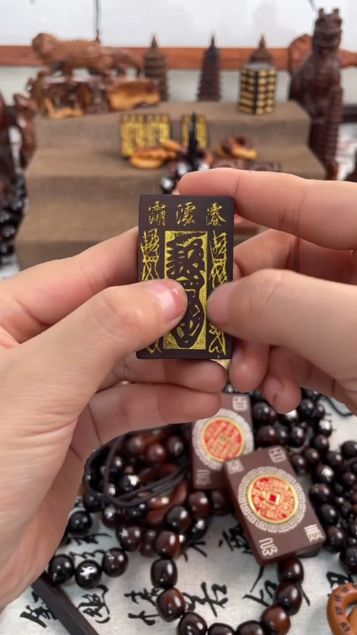 【闪购商品】木枣木玉华鎏金紫薇讳配五路吊坠