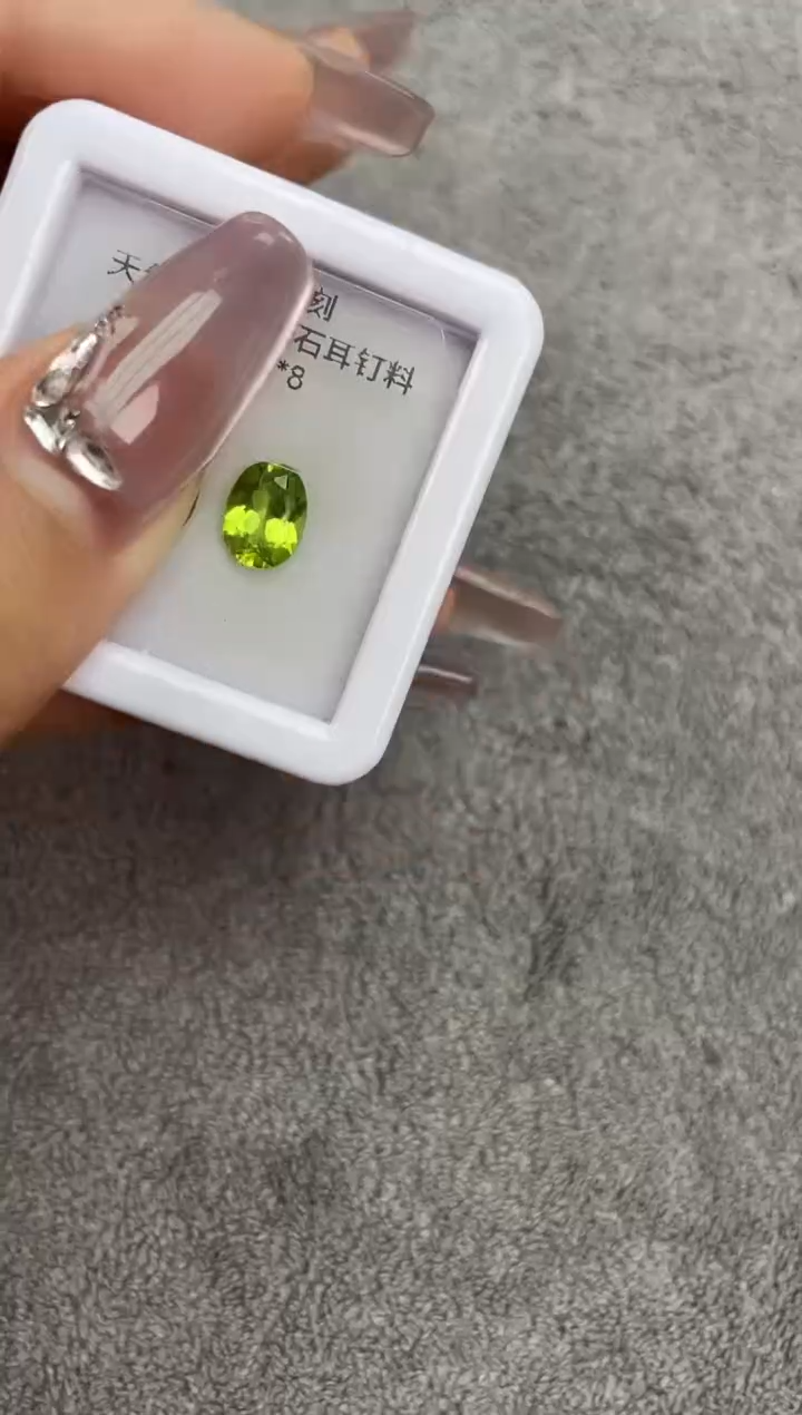 【闪购商品】橄榄石笔搁未镶嵌一颗