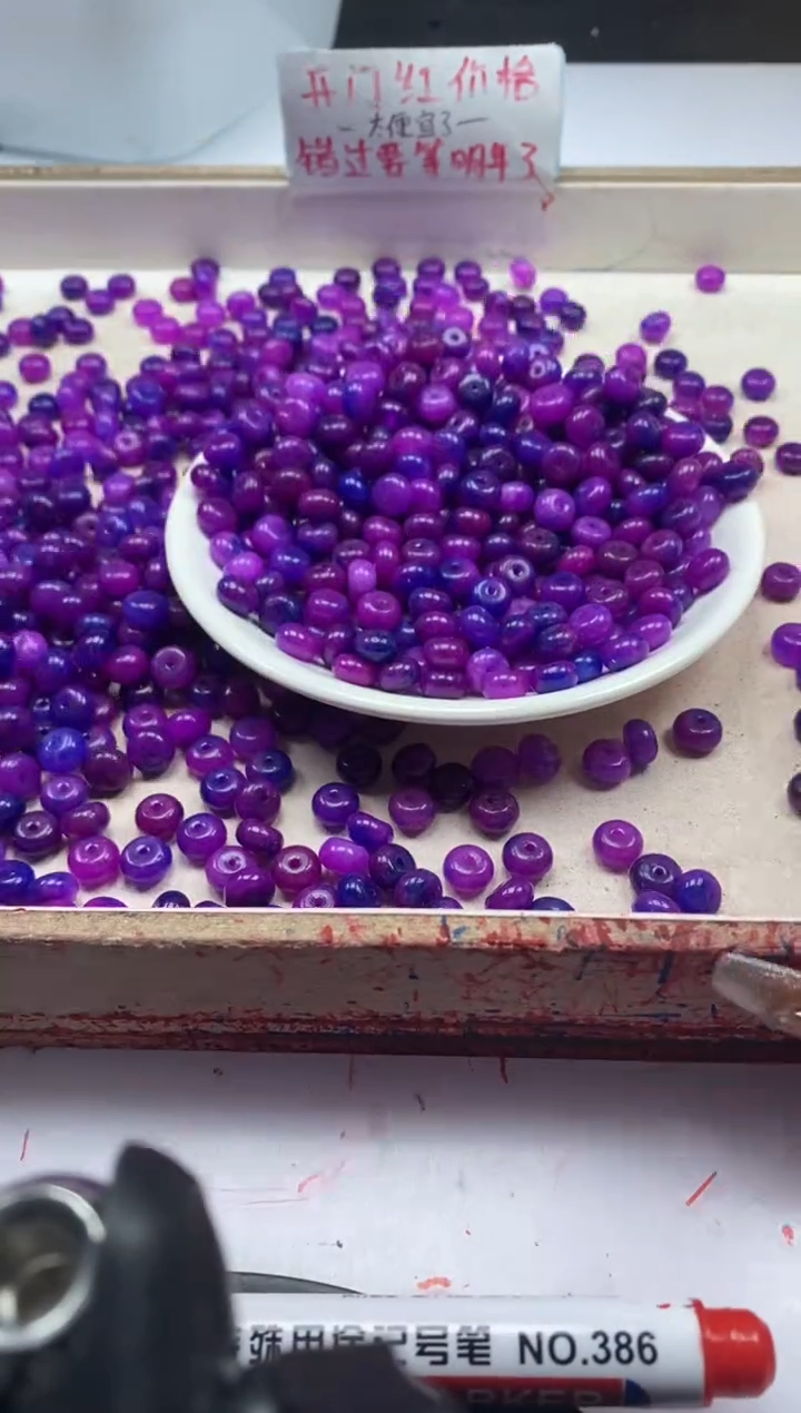 【闪购商品】玛瑙/玉髓颈饰未镶嵌w2193舒俱来算盘8*5mm*50颗