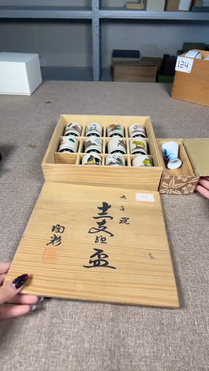 茶具茶碗茶杯茶周边