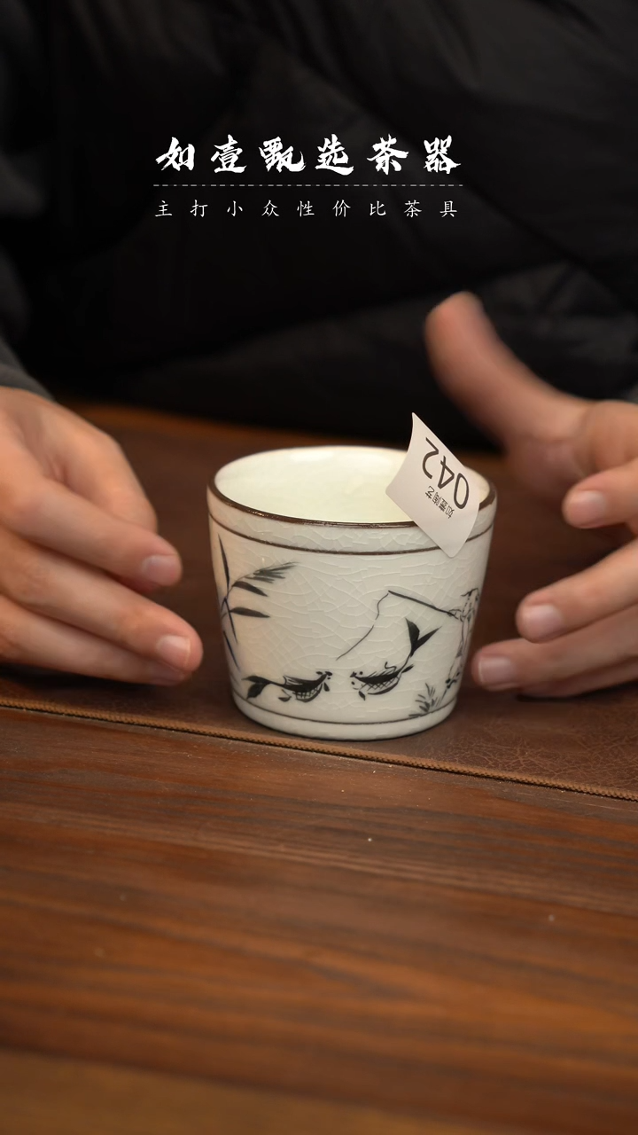 【闪购商品】如壹陶艺甄选好物