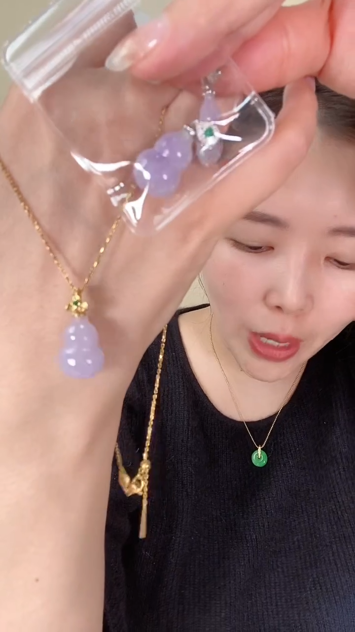 【闪购商品】翡翠吊坠(赠链)未镶嵌紫翡葫芦X41