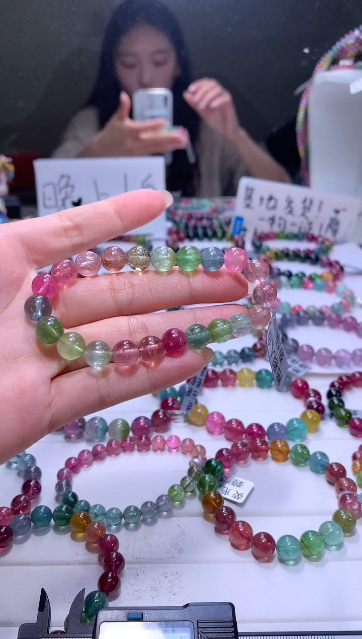 【闪购商品】碧玺手链未镶嵌A40【天然碧玺】