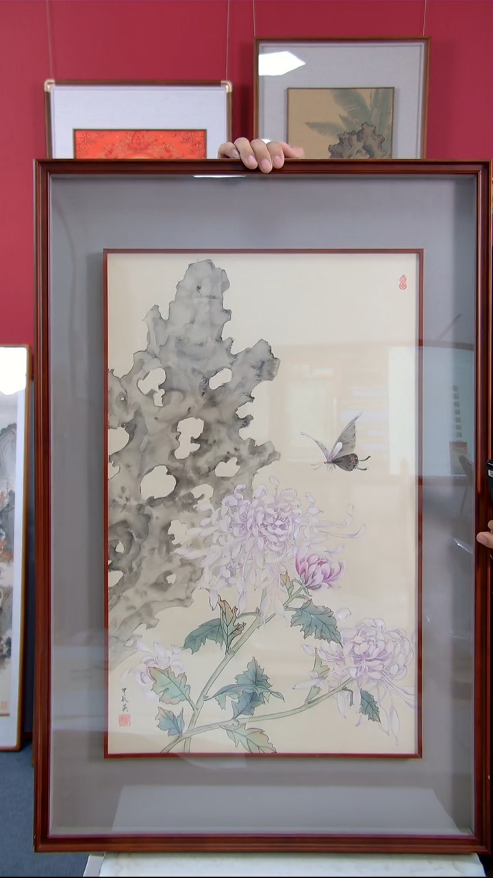 【闪购商品】国画郑秀英《菊花》装裱94*62