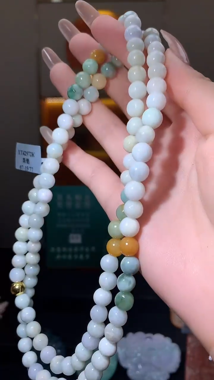 颈饰未镶嵌翡翠S-@@BSGH122234多样性发一