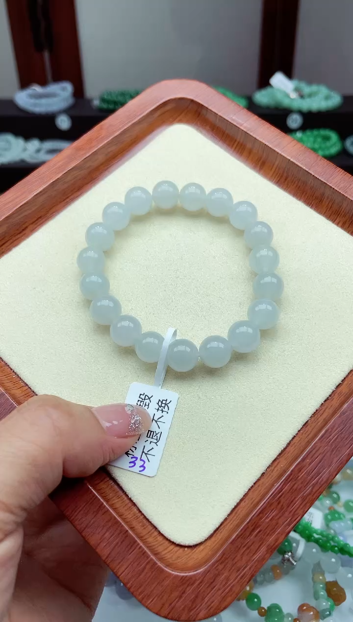 【闪购商品】翡翠手链未镶嵌翡翠