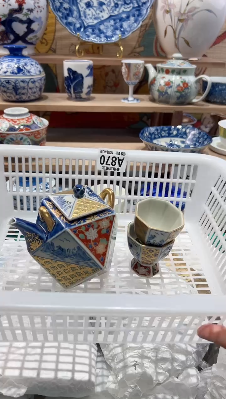 【闪购商品】瓷片当天凑满25米包邮L870