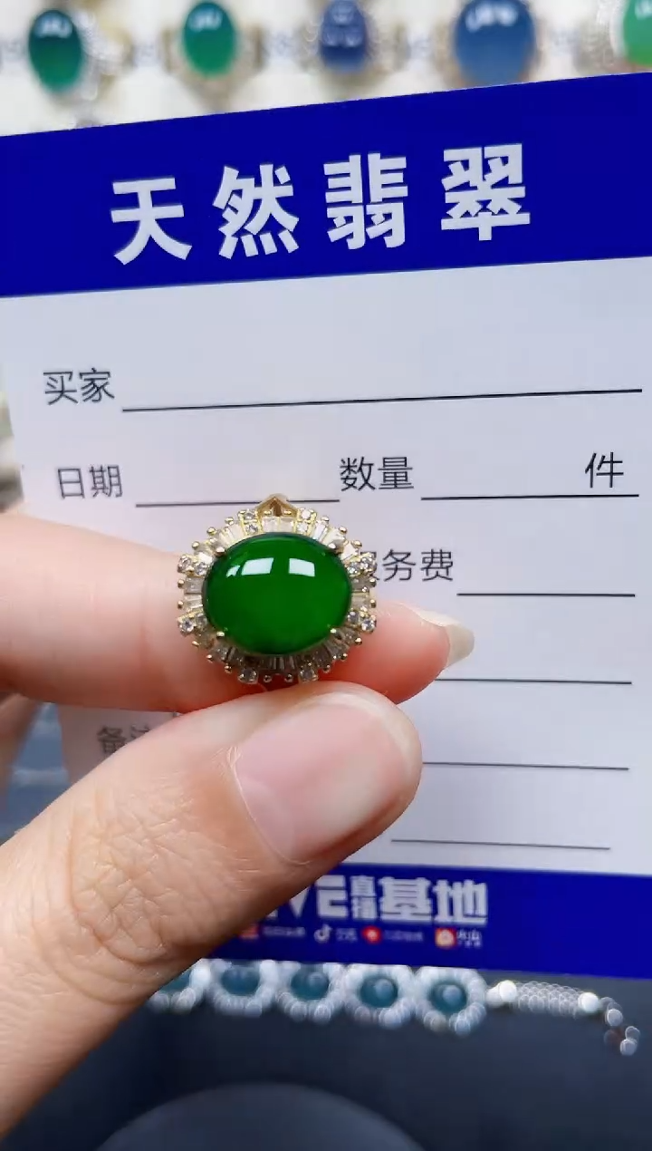 银S925镶嵌戒指翡翠174