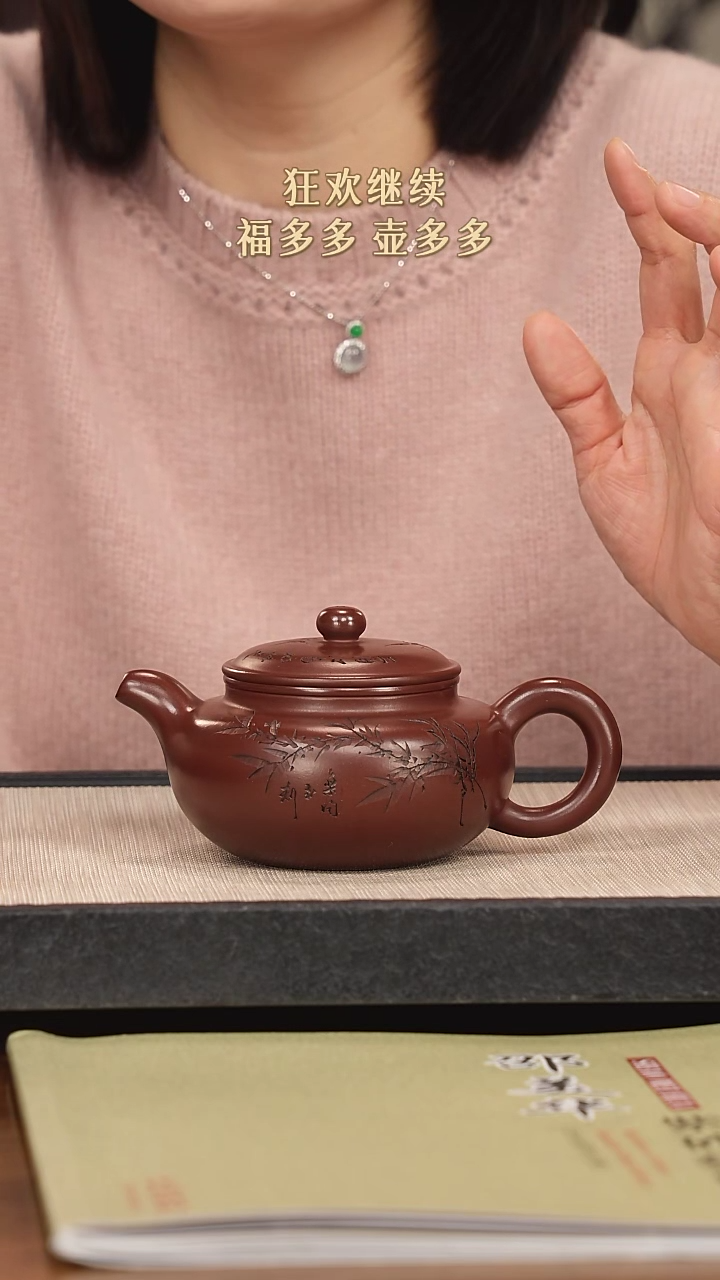 【闪购商品】紫砂茶壶紫砂紫砂紫砂