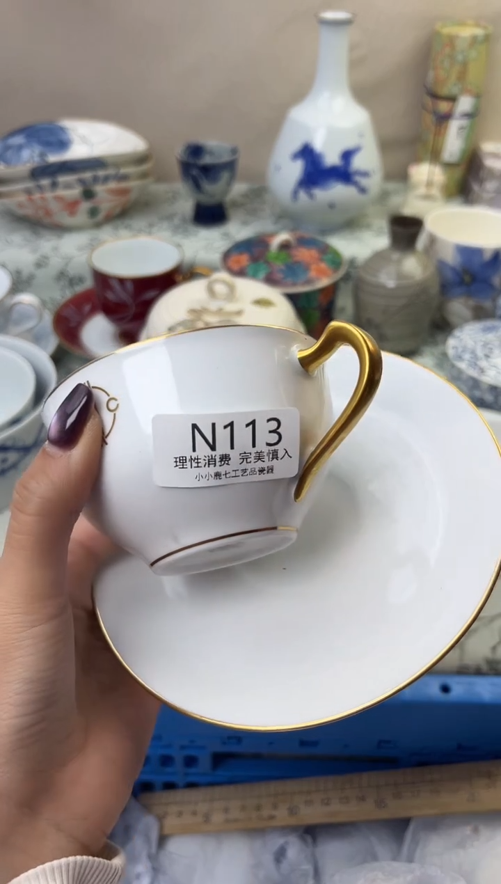 瓷?*茶113-NNNNNNNNNNNN