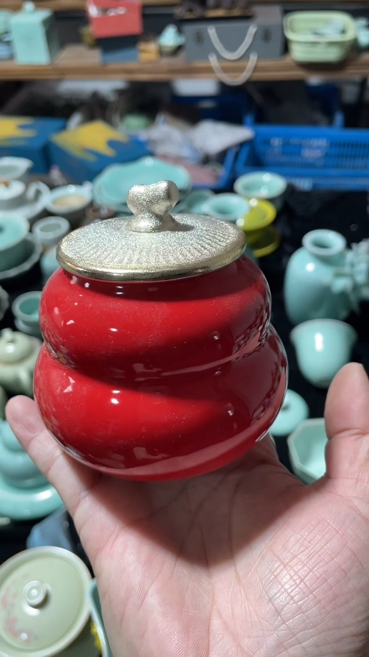 【闪购商品】福利款 慧仙青瓷 瓷器