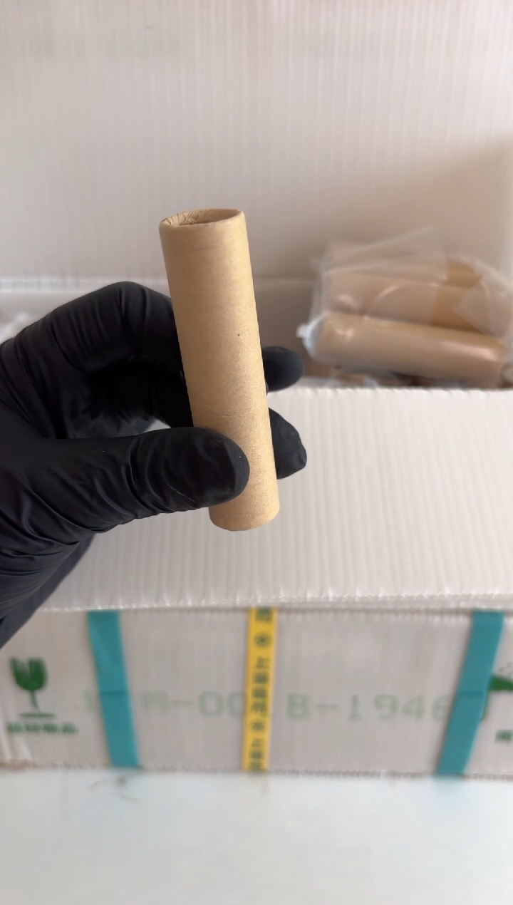 整卷 法定货币原光原卷原厂封装 121