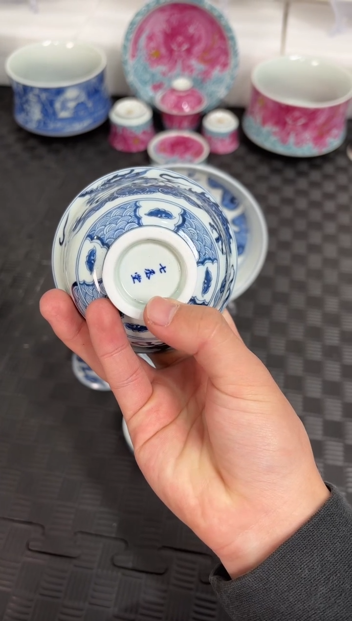 盖碗瓷景德镇陶瓷茶具七丞堂穿云龙大压手杯