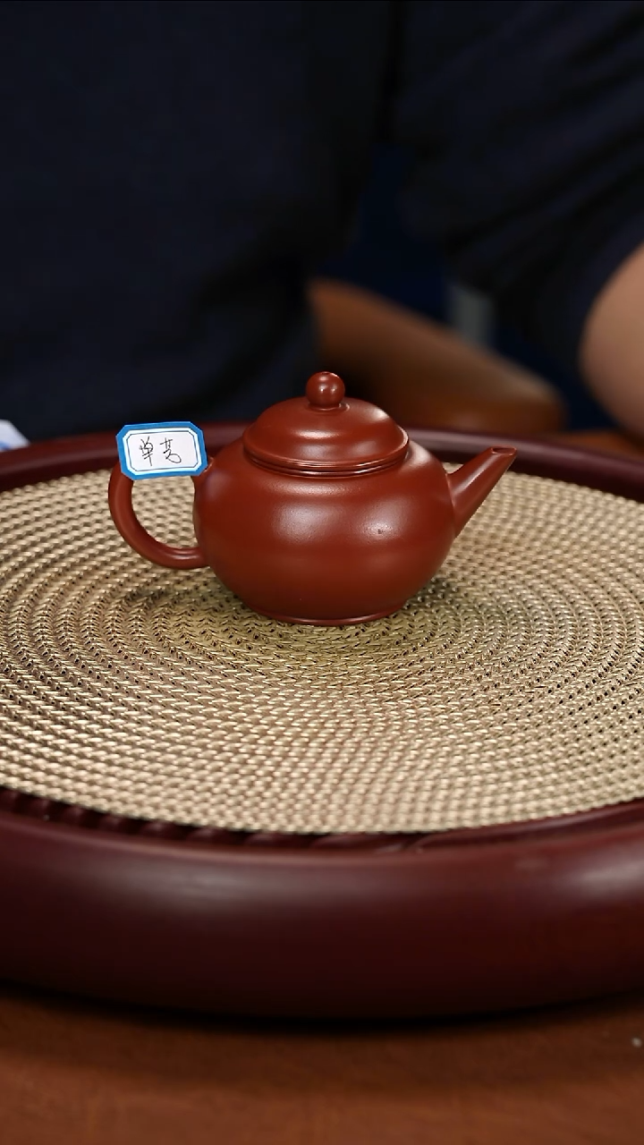 茶壶紫砂25     180cc