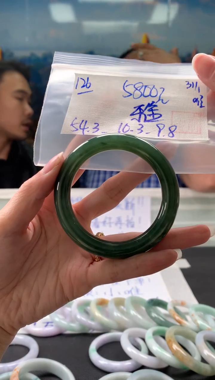 【闪购商品】翡翠手镯未镶嵌翡翠手镯 下单联系小耳机#126