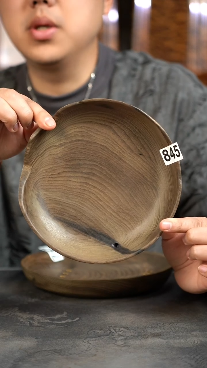 【闪购商品】金丝楠木雕845号阴沉原木手工点心盘
