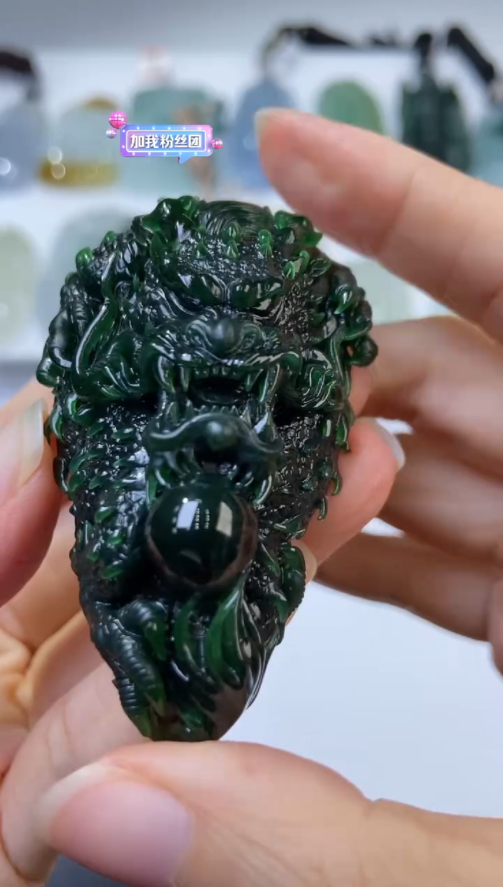 未镶嵌挂件翡翠海**g12313