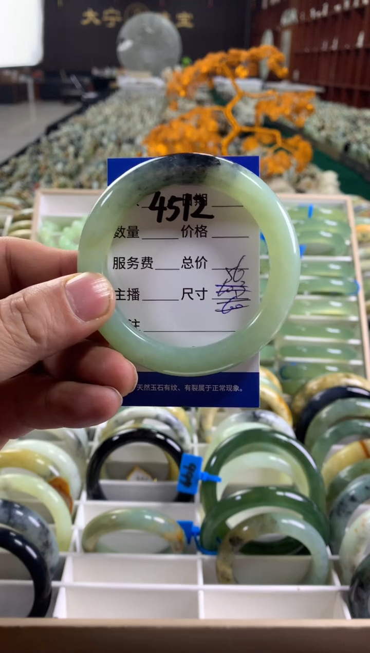 未镶嵌蛇纹石玉手镯5412