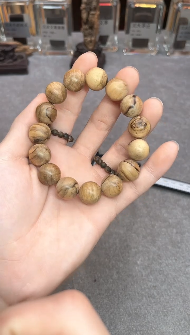 【闪购商品】沉香手串8号达拉干多样性发货1条