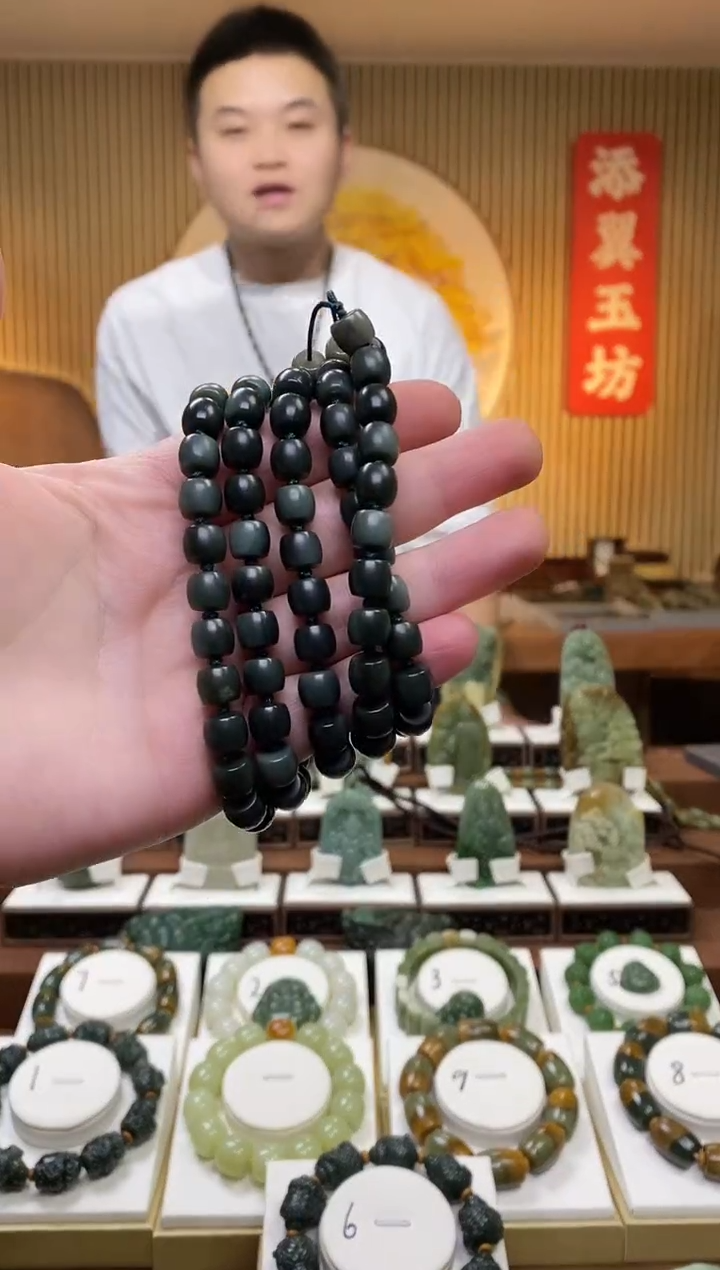 【闪购商品】和田玉108未镶嵌多样性随机发一