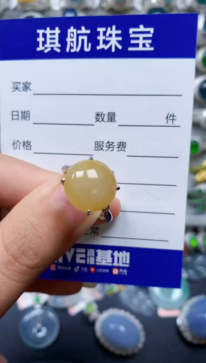 【闪购商品】翡翠戒指银S925镶嵌0142