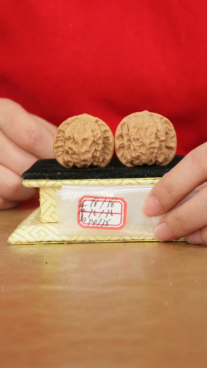 把件文玩核桃野狼