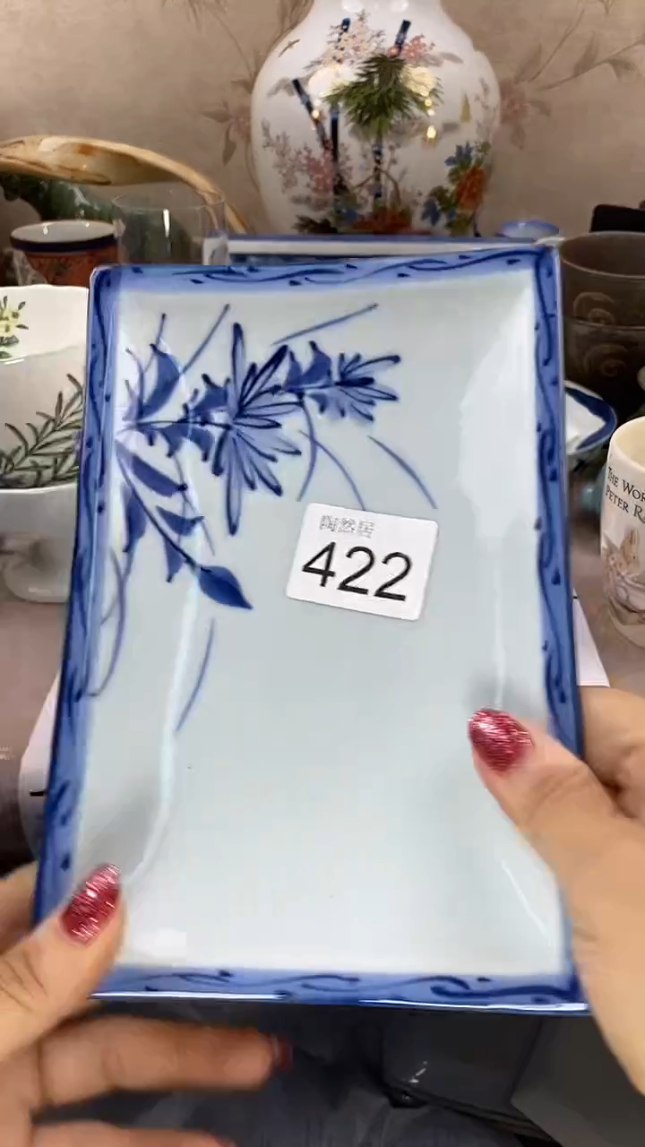 瓷片晨***y回流瓷器，默认微瑕422