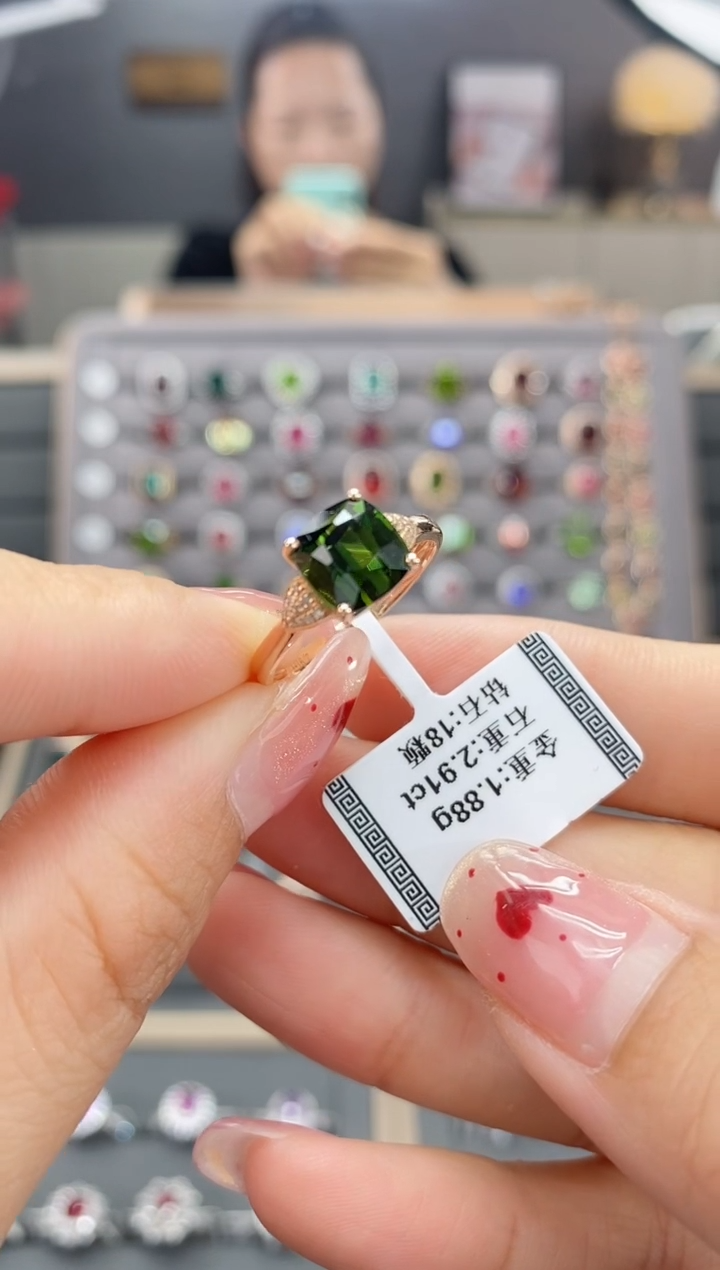【闪购商品】碧玺戒指18K金镶嵌2.91  