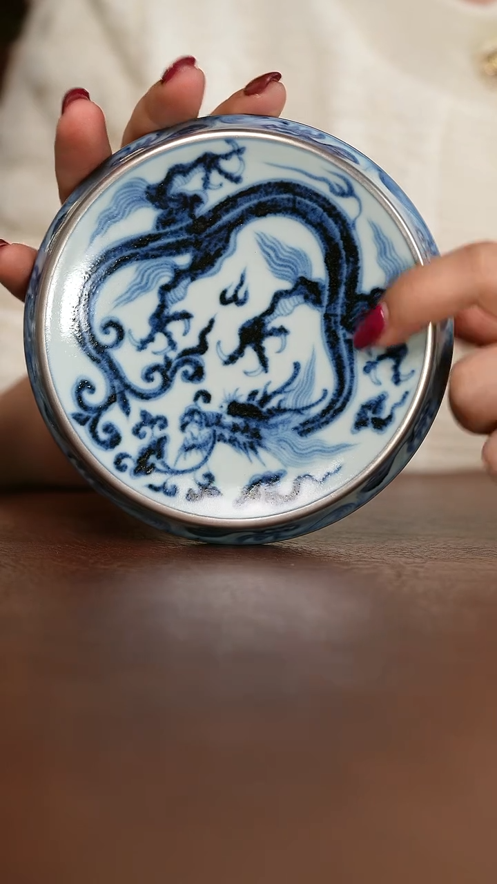 【闪购商品】元青花刺龙盖置置