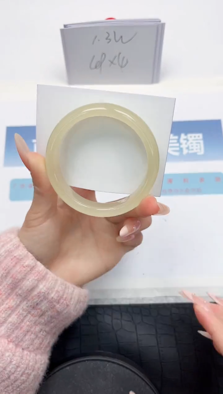 【闪购商品】石英质玉手镯未镶嵌L226-58.3