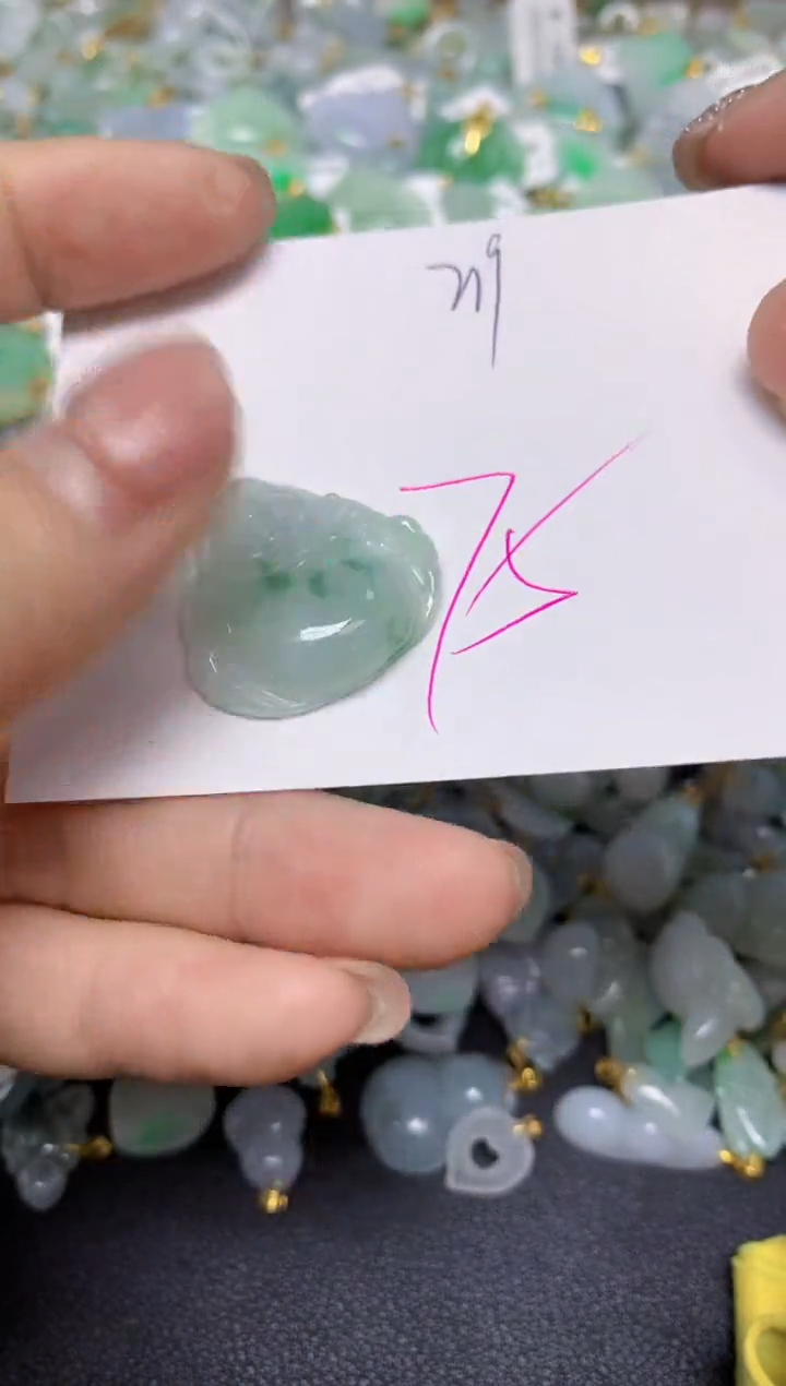 【闪购商品】翡翠挂件18K金镶嵌 天然翡翠A货