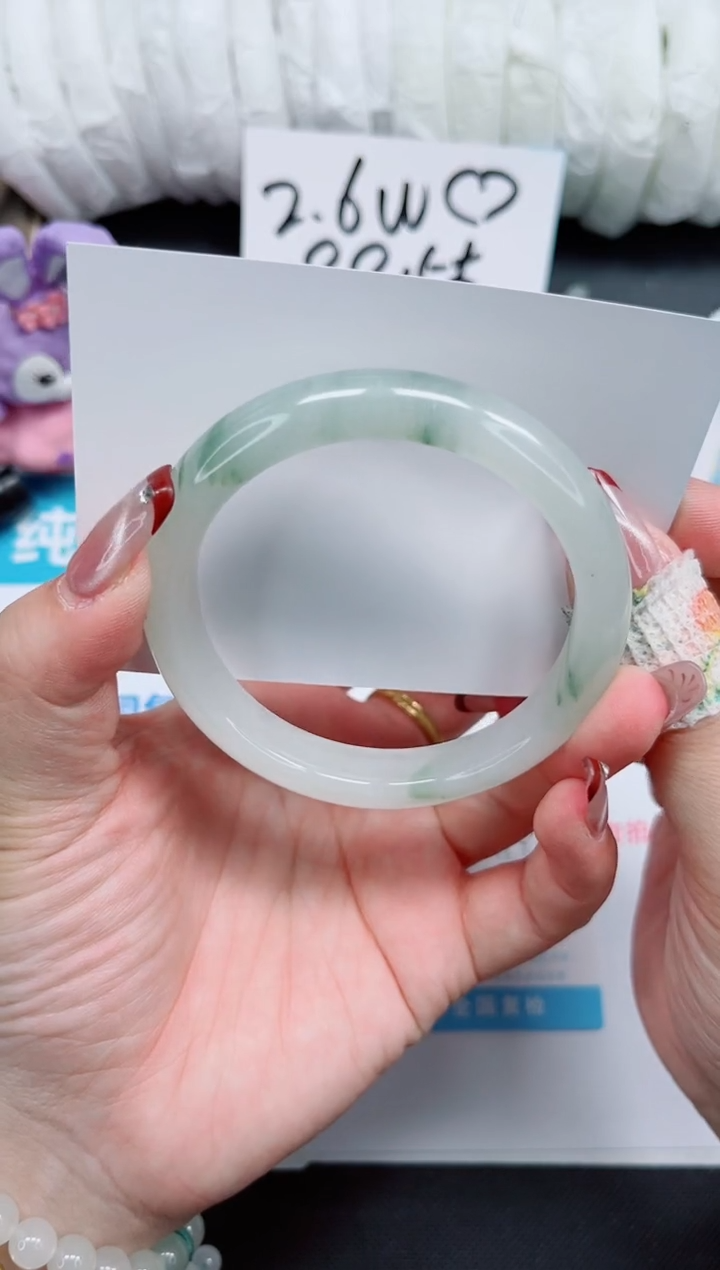 【闪购商品】石英质玉手镯未镶嵌194