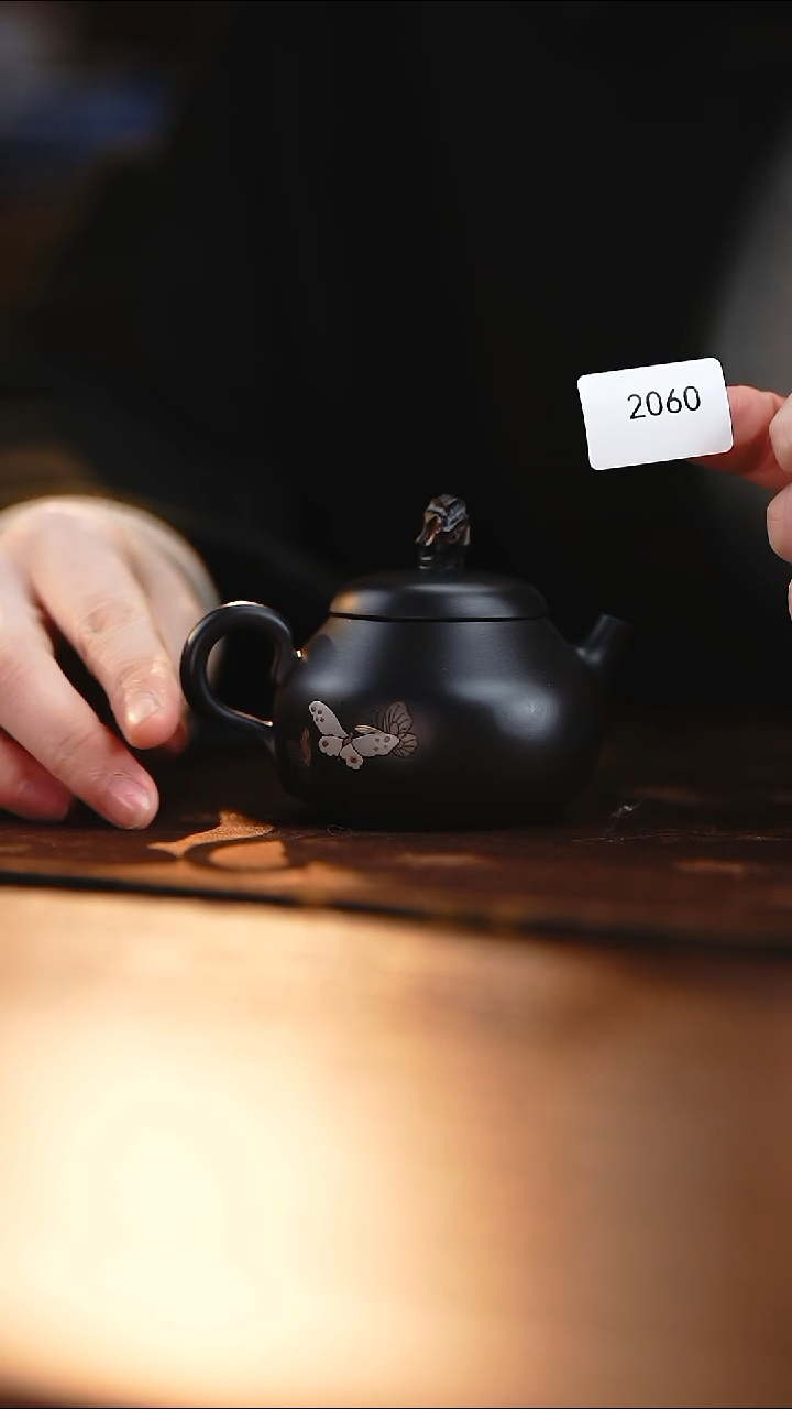雲梦茶器紫陶茶壶2060