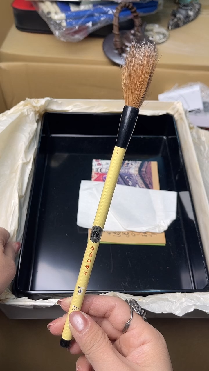 中古杂项默认微瑕，满18包邮