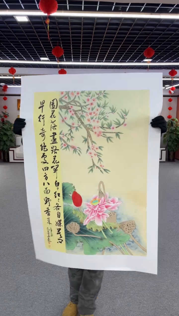 【闪购商品】国画纪志华老师作品