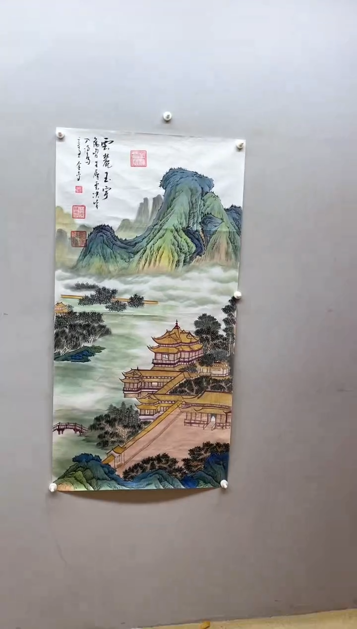 【闪购商品】国画张金专 峰林楼阁