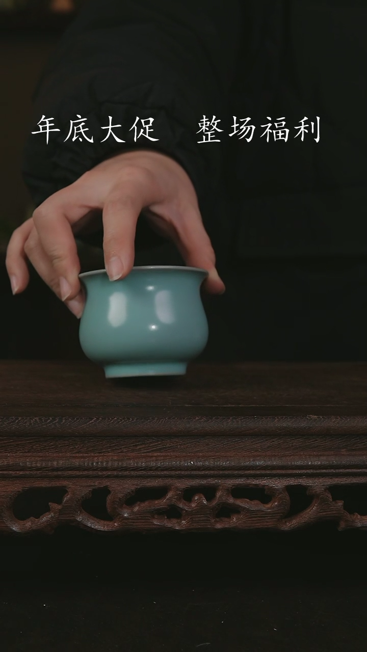 【闪购商品】其他仿古手工玉兰杯