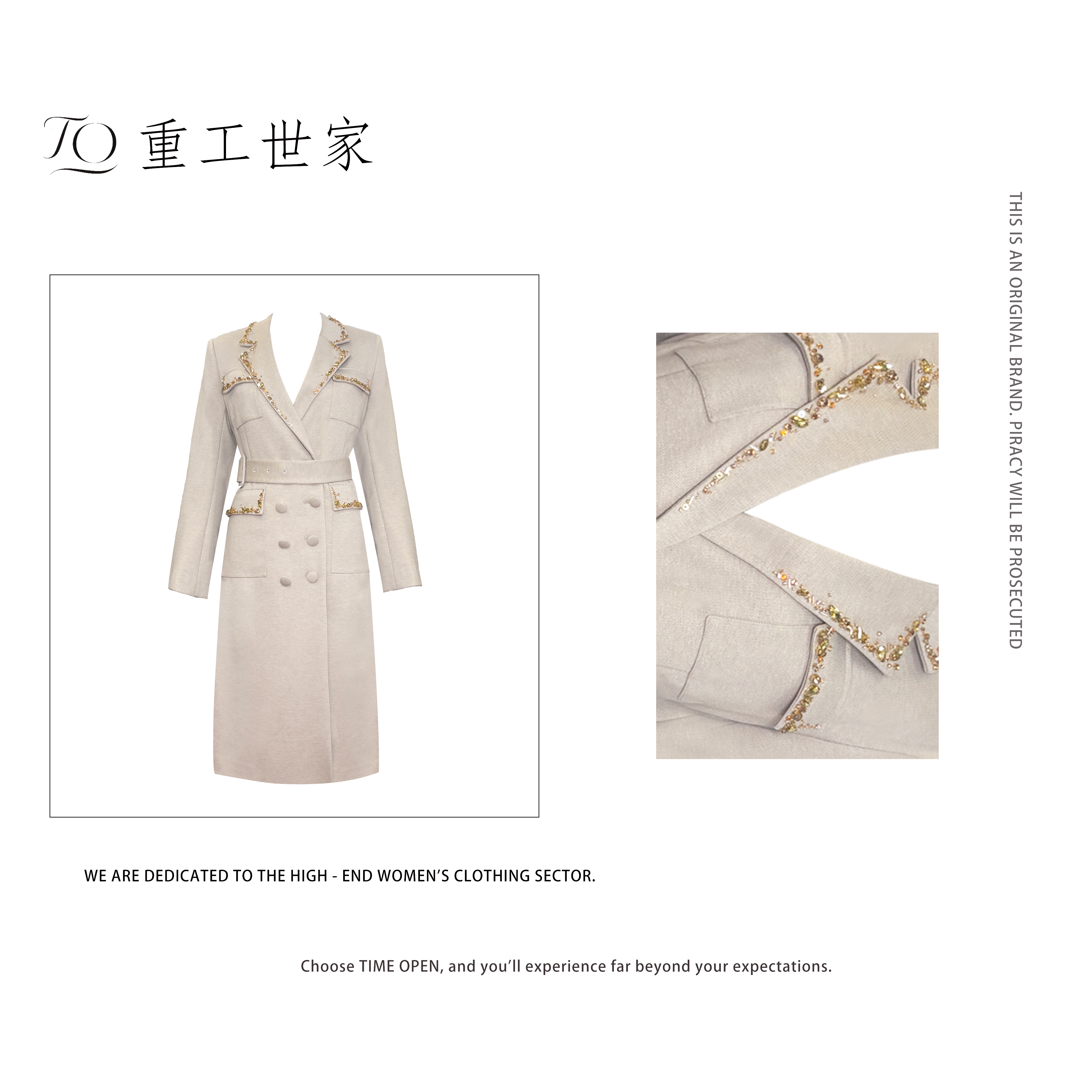 【重工世家】金钻西装领长外套-重工金色钉珠