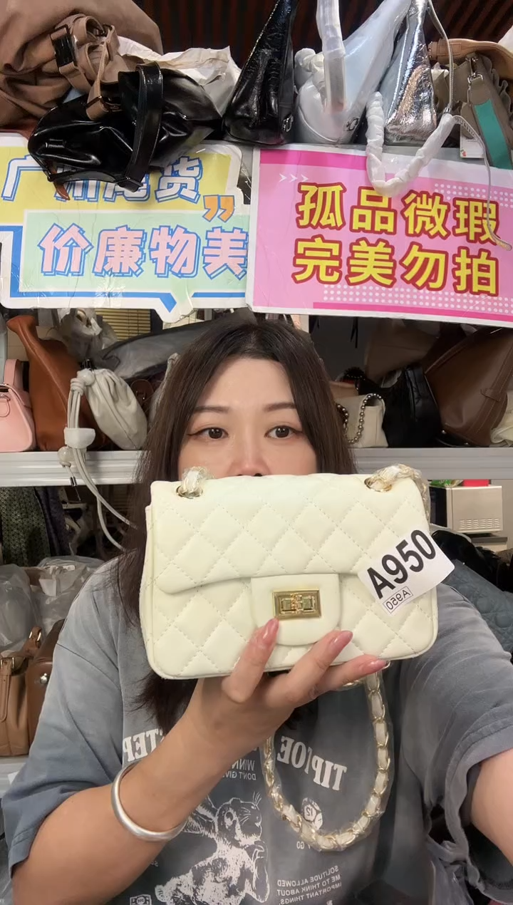 牛皮（革）瑞润丰950