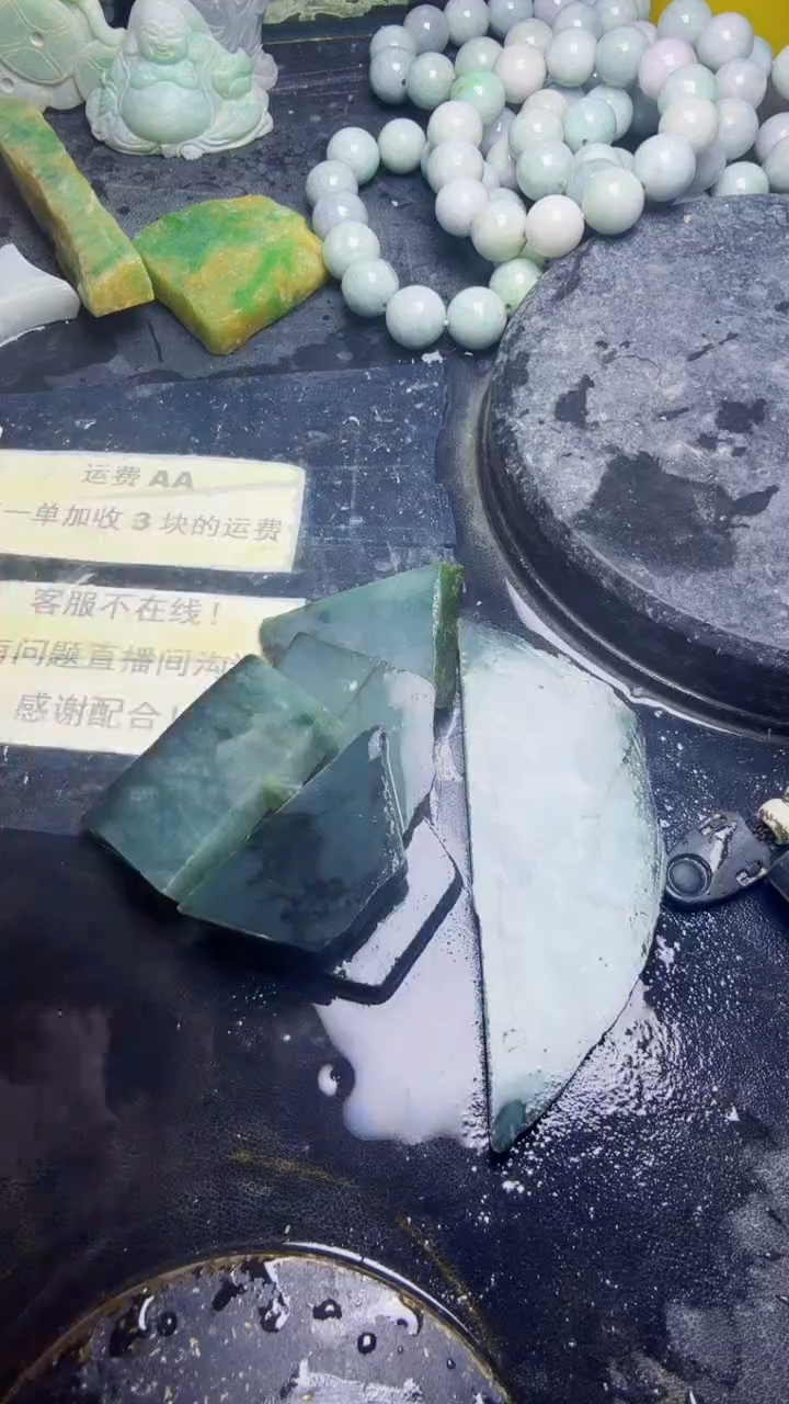 未镶嵌挂件翡翠天然翡翠136