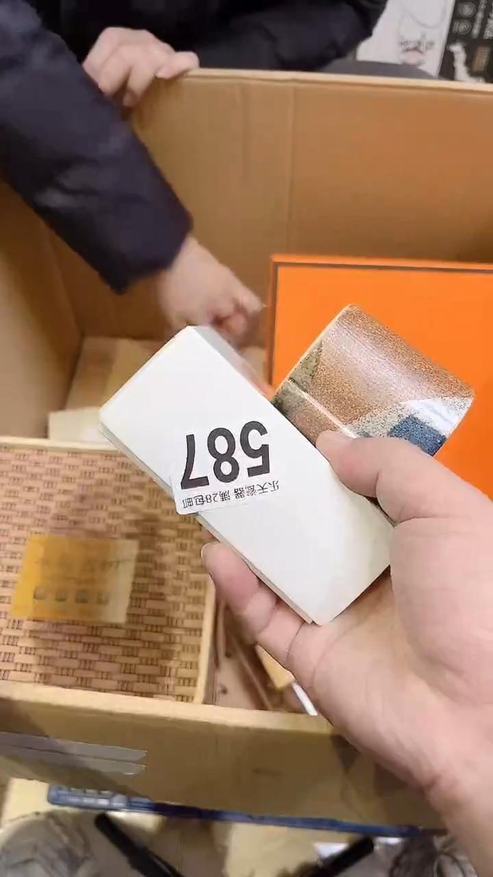 火**?587 火火 火火 火火 火火 火火