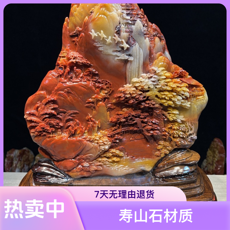 寿山石山水田黄印章摆件貔貅手把件寿山石雕工艺品玄关奇石