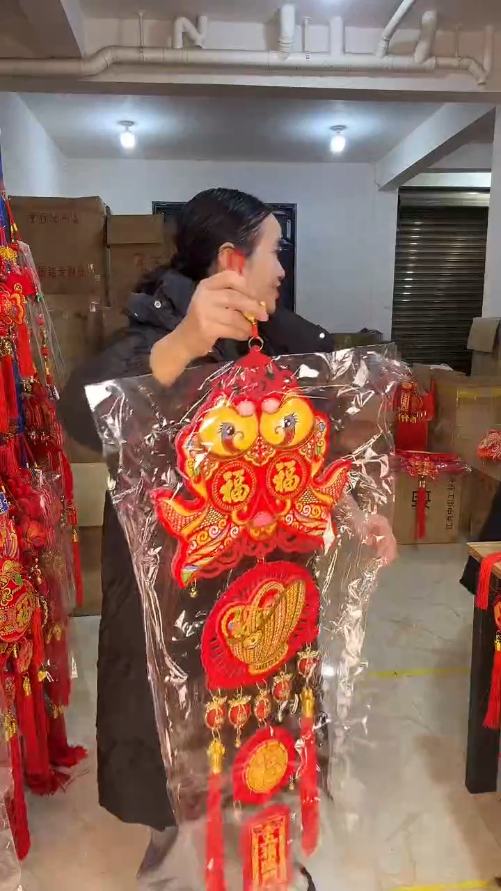 大双鱼元宝四件套【1个】