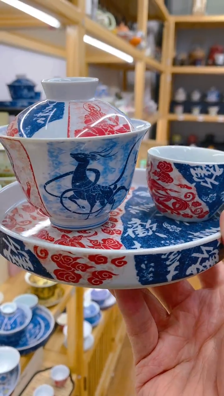 【闪购商品】其他高温烧制陶瓷78