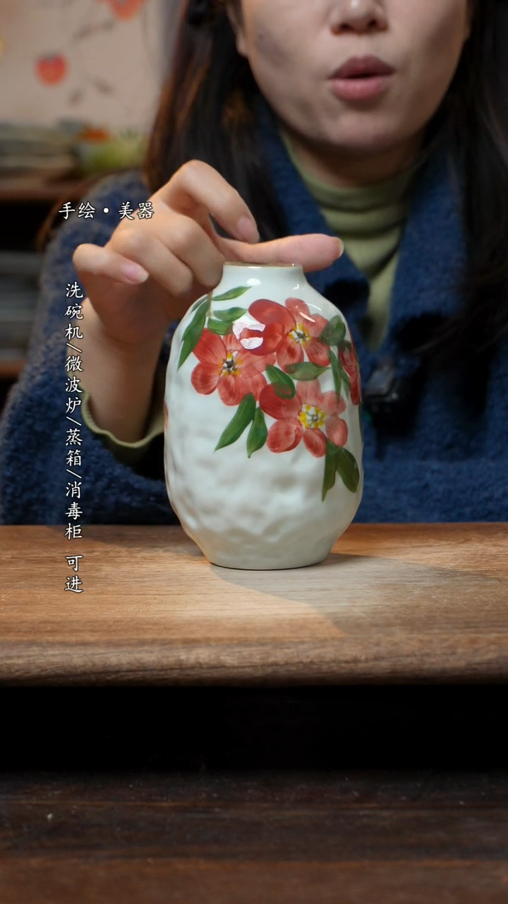 【闪购商品】碗1个景德镇高温瓷釉下瓷食品级