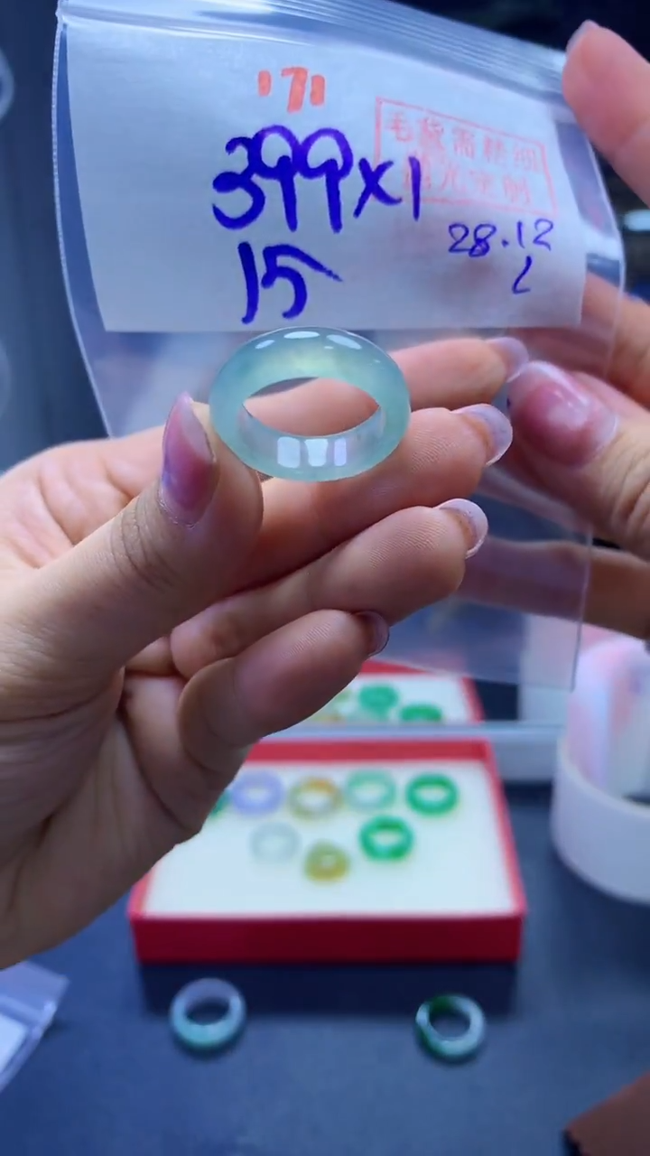 未镶嵌定制翡翠戒圈#399元-毛货需精细抛光